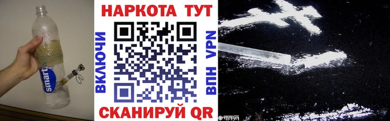 Продажа наркотиков Агидель Марихуана  Alpha-PVP  Меф мяу мяу  Метамфетамин  Cocaine 
