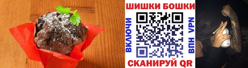 Cannafood марихуана  закладка  Агидель 