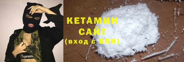 прущая мука Алзамай
