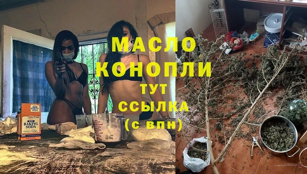 каннабис Аркадак