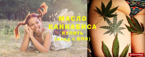 амфетамин Алексеевка