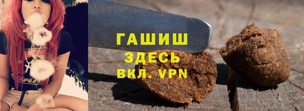 прущая мука Алзамай