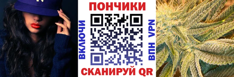 Канабис марихуана Агидель