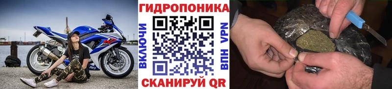 сайты даркнета телеграм  Агидель  Конопля VHQ 